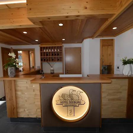 Seeburg - Adults Only Hotel